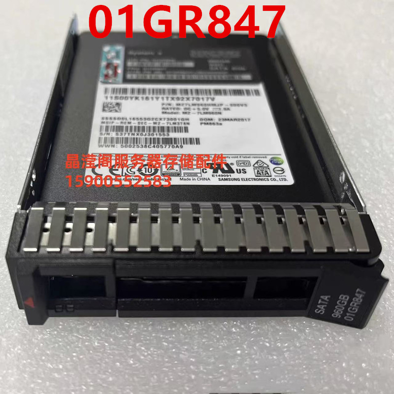 Sata Ssd - Yeni Orijinal Katı Hal Sürücüsü Lenovo