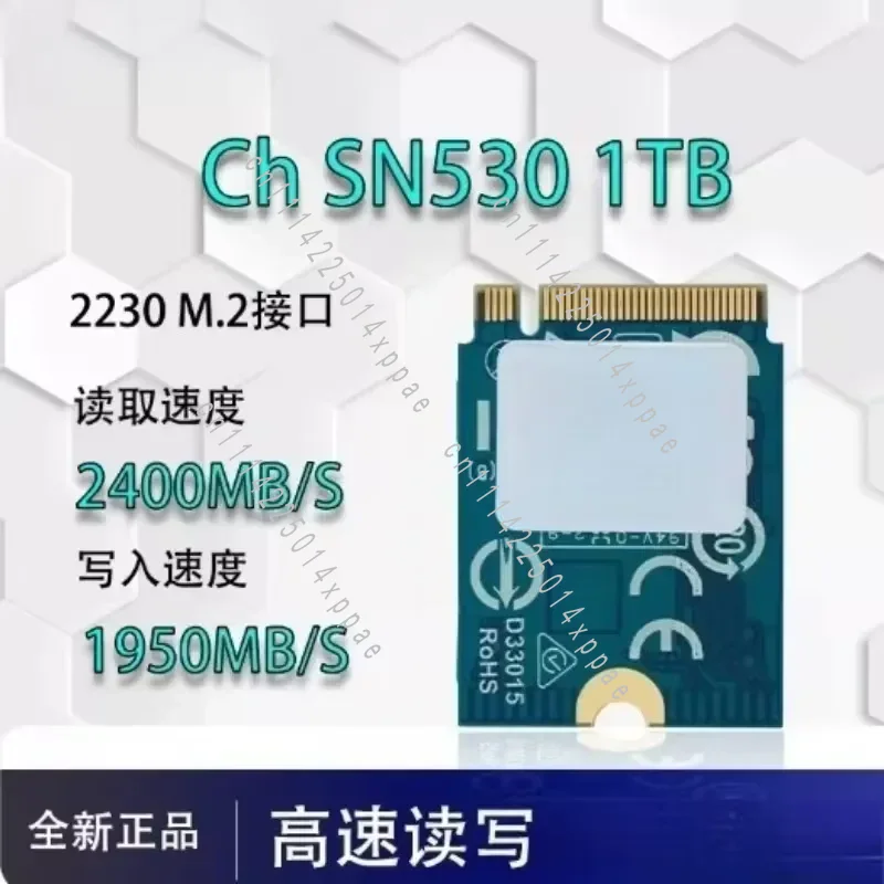 Suppor Enhanced Games için, ma - Ssd 1Tb incelemesi ve fiyatı